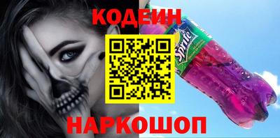 дистиллят марихуана Новодвинск