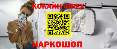дистиллят марихуана Новодвинск