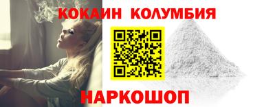 дистиллят марихуана Новодвинск