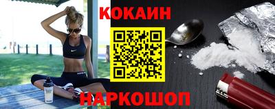 дистиллят марихуана Новодвинск