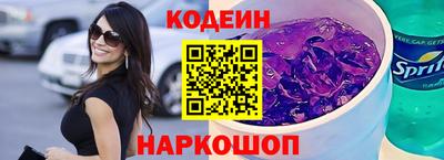дистиллят марихуана Новодвинск