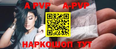 дистиллят марихуана Новодвинск