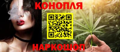 экстази Новозыбков