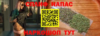 экстази Новозыбков