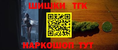 экстази Новозыбков