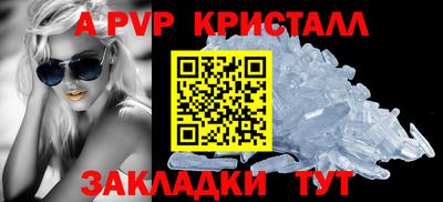 дистиллят марихуана Новодвинск