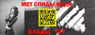 экстази Новозыбков