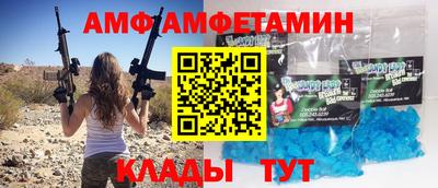 дистиллят марихуана Новодвинск