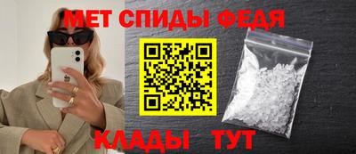 дистиллят марихуана Новодвинск