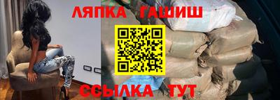 дистиллят марихуана Новодвинск